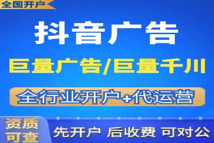 知乎信息流广告投放成功案例分析